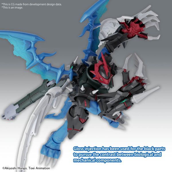 [Pre-order / Đặt trước] Figure-rise Standard Amplified Digimon PAILDRAMON