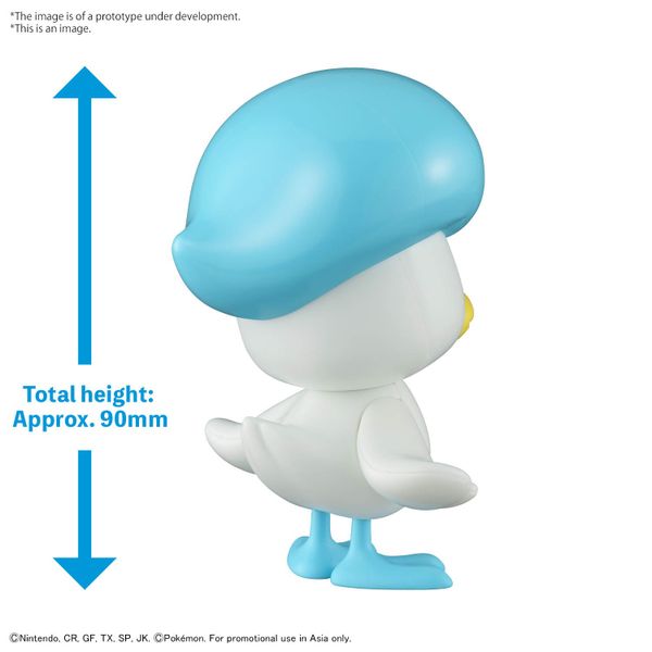 [Pre-order] - Trả hàng 2024 tháng 08 - Pokemon Plastic Model Collection Quick 19 Kwass - 160k