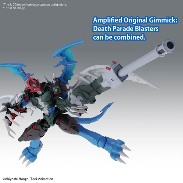 [Pre-order / Đặt trước] Figure-rise Standard Amplified Digimon PAILDRAMON