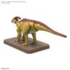 [Pre-order] - Trả hàng 2024 tháng 08 - Plannosaurus Parasaurolophus - 275k