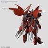 [Pre-order / Đặt trước] HG BM 1/144 Gundam Amazing Barbatos Lupus