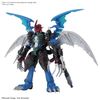 [Pre-order / Đặt trước] Figure-rise Standard Amplified Digimon PAILDRAMON