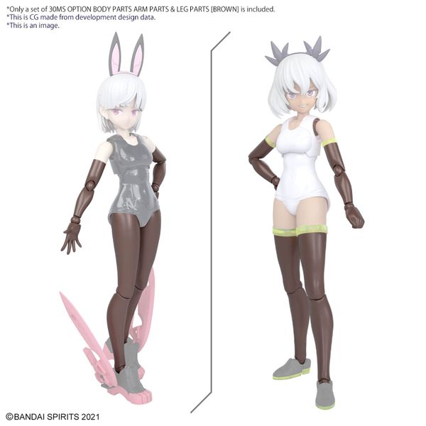 [Pre-order / Đặt trước] 30MS OPTION BODY PARTS ARM PARTS & LEG PARTS - BROWN