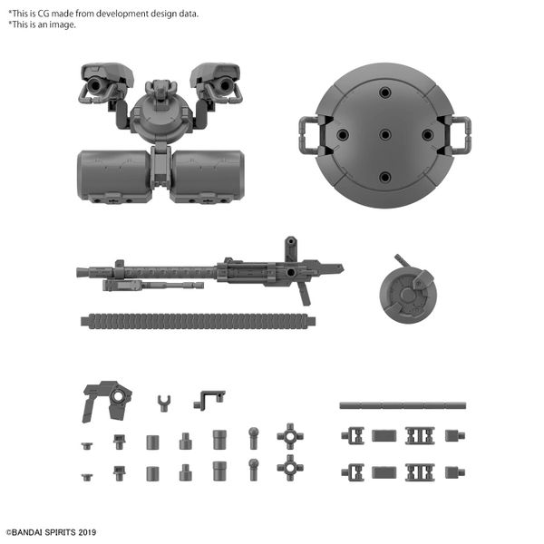 [Pre-order / Đặt trước] 30MM Customized Weapons - Heavy Weapons 2