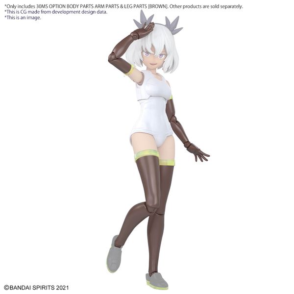 [Pre-order / Đặt trước] 30MS OPTION BODY PARTS ARM PARTS & LEG PARTS - BROWN