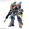 [Pre-order / Đặt trước] HG CE 1/144 Duel Blitz Gundam