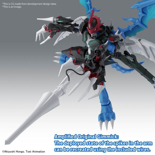 [Pre-order / Đặt trước] Figure-rise Standard Amplified Digimon PAILDRAMON