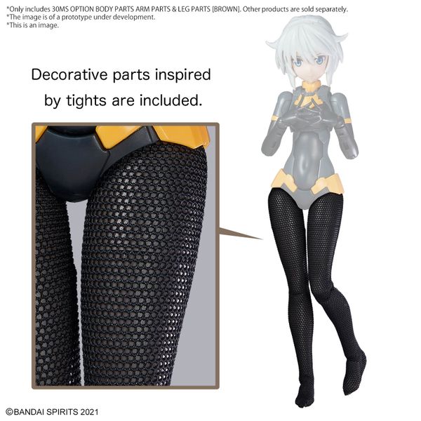 [Pre-order / Đặt trước] 30MS OPTION BODY PARTS ARM PARTS & LEG PARTS - BROWN