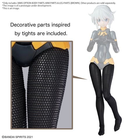 [Pre-order / Đặt trước] 30MS OPTION BODY PARTS ARM PARTS & LEG PARTS - BROWN