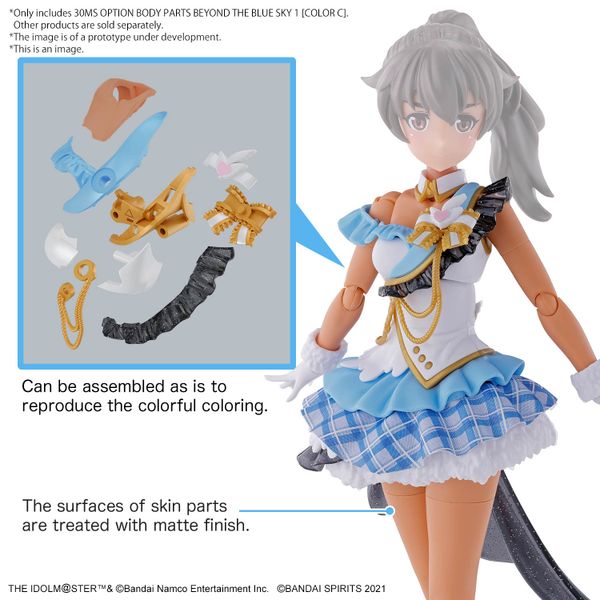 Pre-order - Trả hàng 2024 tháng 10 - 30MS Option Body Parts Beyond the Blue Sky 1 - Color C - 430K