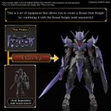 [Pre-order / Đặt trước] 30MF Class Up Armor - Rosan Holy Knight