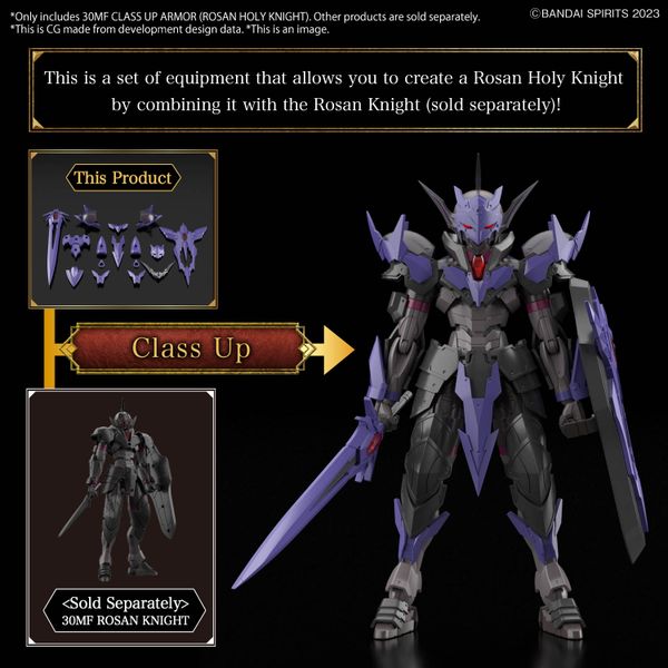[Pre-order / Đặt trước] 30MF Class Up Armor - Rosan Holy Knight