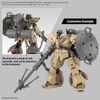[Pre-order / Đặt trước] 30MM Customized Weapons - Heavy Weapons 2