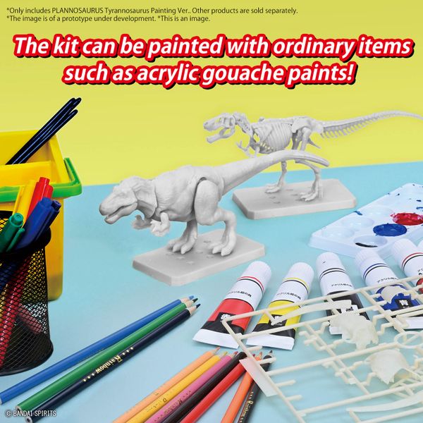 [Pre-order] - Trả hàng 2024 tháng 08 - Plannosaurus Tyrannosaurus Painting Ver. - 255k