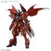 [Pre-order / Đặt trước] HG BM 1/144 Gundam Amazing Barbatos Lupus