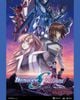 Vé xem phim - Gundam SEED Freedom  - 19h30 05/04/2024