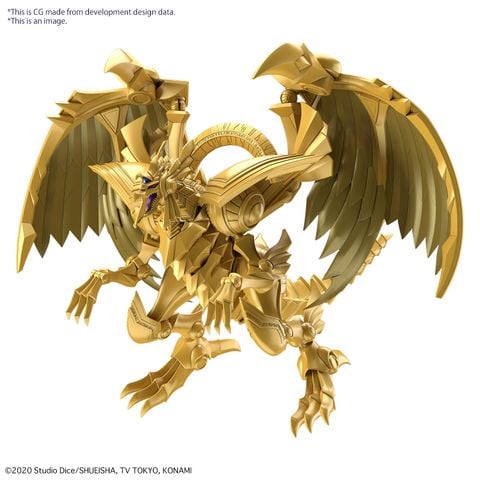 Figure-rise Standard Amplified - Yu-Gi-Oh! - The Winged Dragon of Ra