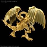Figure-rise Standard Amplified - Yu-Gi-Oh! - The Winged Dragon of Ra