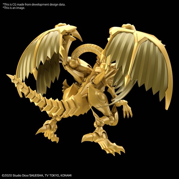 Figure-rise Standard Amplified - Yu-Gi-Oh! - The Winged Dragon of Ra