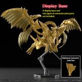 Figure-rise Standard Amplified - Yu-Gi-Oh! - The Winged Dragon of Ra