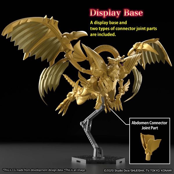 Figure-rise Standard Amplified - Yu-Gi-Oh! - The Winged Dragon of Ra