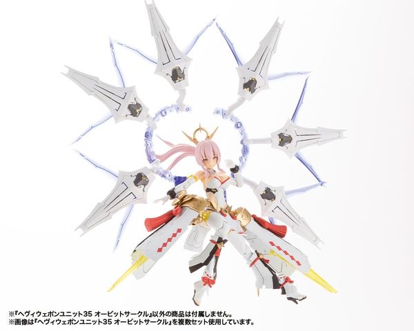 Kotobukiya - MSG - Heavy Weapon Unit 35 - Orbit Circle