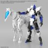 30MM 1/144 Extended Armament Vehicle - HORSE MECHA Ver - WHITE
