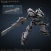 30MM - ARMORED CORE 6 FIRES OF RUBICON - RaD CC-2000 ORBITER