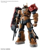 [Pre-order / Đặt trước] HGUC 1/144 MS-06F Żaku 2 Solari Machine - Gundam Requiem for Vengeance
