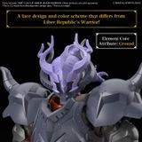 30MF CLASS UP ARMOR - ROSAN WARRIOR