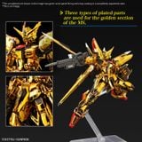 RG 1/144 Akatsuki Gundam - Oowashi Pack