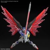 [Pre-order / Đặt trước] HGCE 1/144 Destiny Gundam Spec 2 + Zeus Silhouette