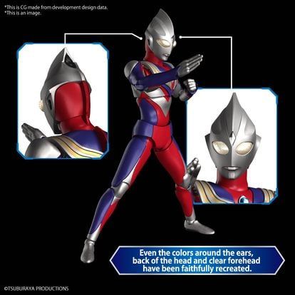 Figure-rise Standard ULTRAMAN TIGA MULTI TYPE