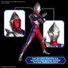 Figure-rise Standard ULTRAMAN TIGA MULTI TYPE