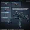 30MM - ARMORED CORE 6 FIRES OF RUBICON - BALAM INDUSTRIES BD-011 MELANDER LIGER TAIL