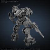 30MM - ARMORED CORE 6 FIRES OF RUBICON - RaD CC-2000 ORBITER