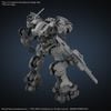 30MM - ARMORED CORE 6 FIRES OF RUBICON - RaD CC-2000 ORBITER