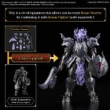 30MF CLASS UP ARMOR - ROSAN WARRIOR