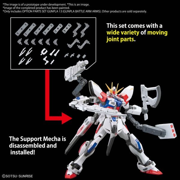 OPTION PARTS SET GUNPLA 13 - GUNPLA BATTLE ARM ARMS