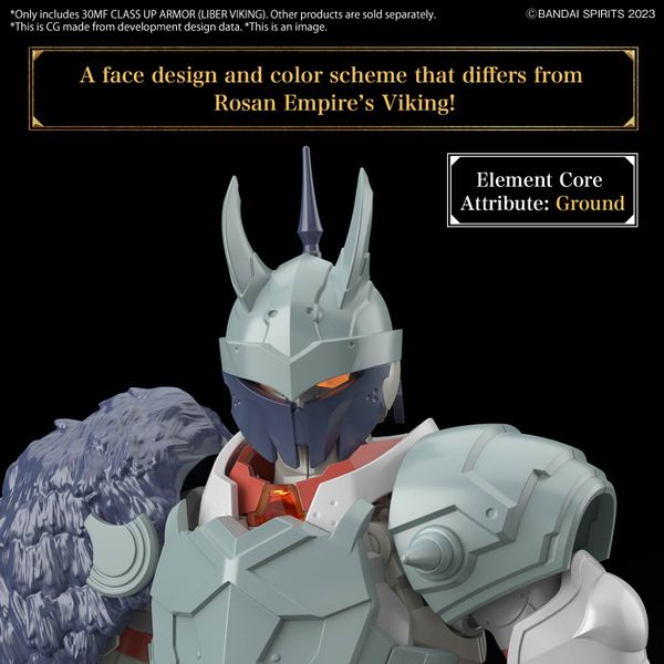 30MF CLASS UP ARMOR - LIBER VIKING