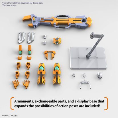 HG SUPER ROBOT WARS GUNLEON