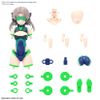 30MS OPTION PARTS SET 14 - SPOTTER COSTUME - COLOR B