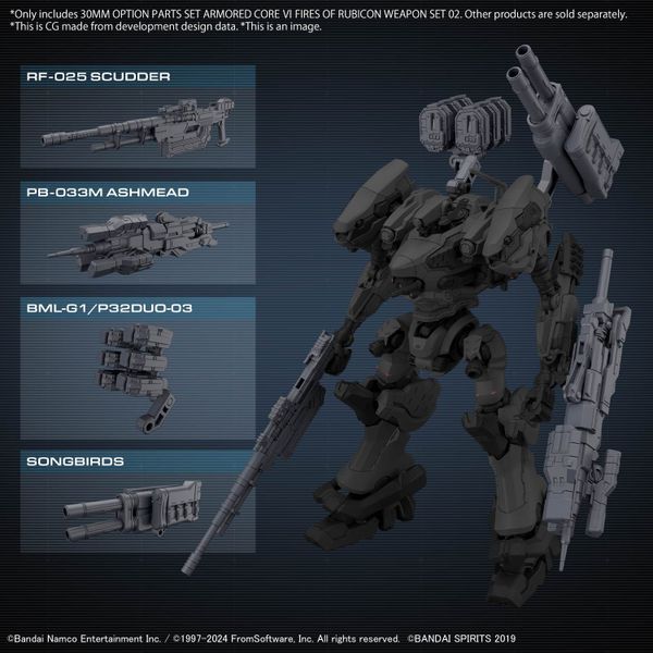 30MM - ARMORED CORE 6 FIRES OF RUBICON - OPTION PARTS SET WEAPON SET 02