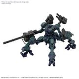 30MM - ARMORED CORE 6 FIRES OF RUBICON - BALAM INDUSTRIES BD-011 MELANDER LIGER TAIL