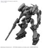 30MM - ARMORED CORE 6 FIRES OF RUBICON - RaD CC-2000 ORBITER