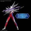 Figure-rise Standard ULTRAMAN TIGA MULTI TYPE