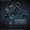 30MM - ARMORED CORE 6 FIRES OF RUBICON - BALAM INDUSTRIES BD-011 MELANDER LIGER TAIL