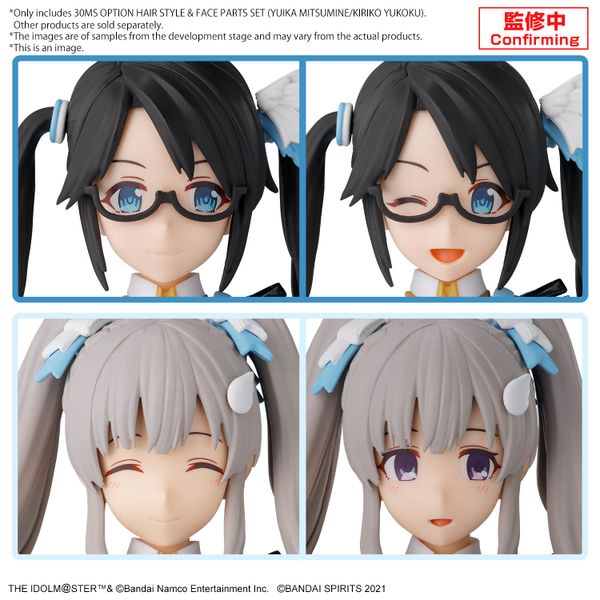 30MS - THE IDOLMASTER - OPTION HAIR STYLE & FACE PARTS SET - YUIKA MITSUMINE / KIRIKO YUKOKU