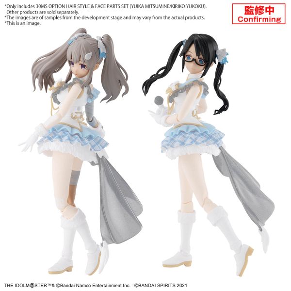 [Pre-order / Đặt trước] 30MS - THE IDOLM@STER - OPTION HAIR STYLE & FACE PARTS SET YUIKA MITSUMINE / KIRIKO YUKOKU