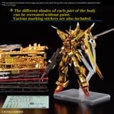 RG 1/144 Akatsuki Gundam - Oowashi Pack
